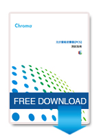 Chroma download